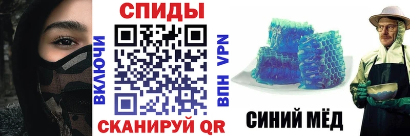 АМФ 98%  Шенкурск 