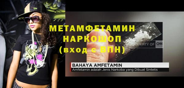 гашишное масло Абдулино