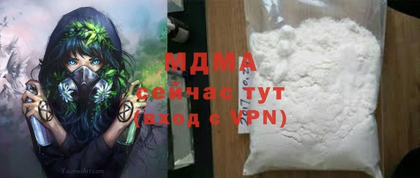 гашишное масло Абдулино