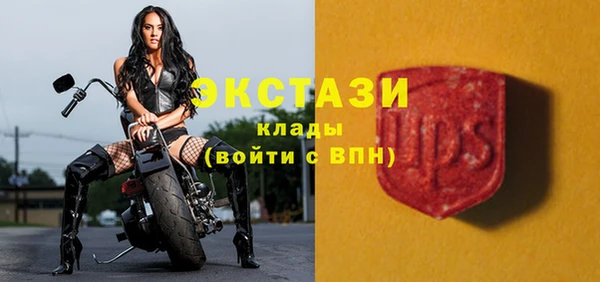 гашишное масло Абдулино