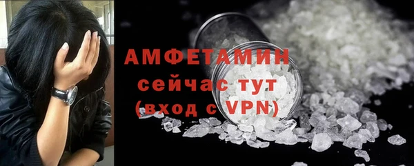 ECSTASY Наволоки