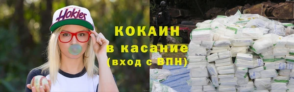 гашишное масло Абдулино