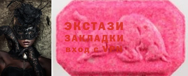 героин Абинск