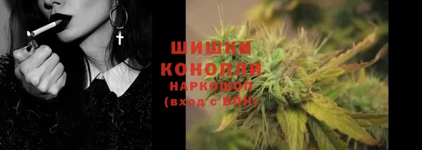 героин Абинск