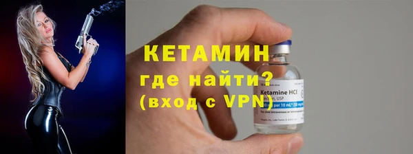гашишное масло Абдулино
