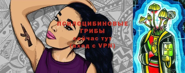 героин Абинск
