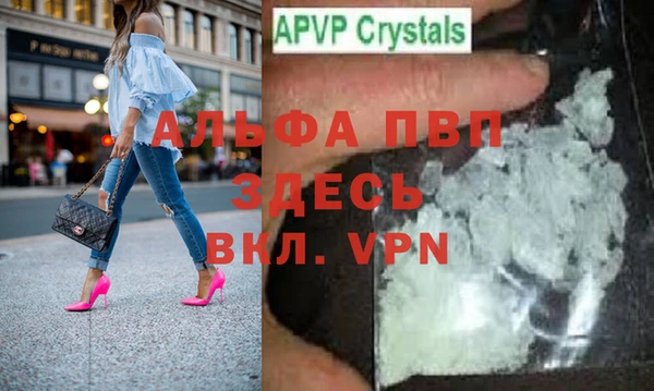 гашишное масло Абдулино