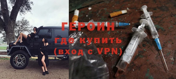 гашишное масло Абдулино