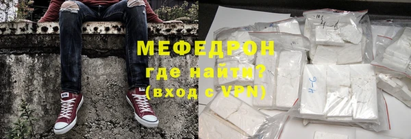 гашишное масло Абдулино