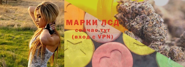 кокаин премиум Абаза