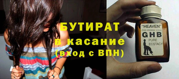 героин Абинск