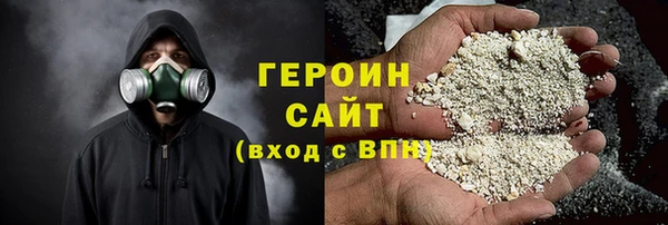 гашишное масло Абдулино